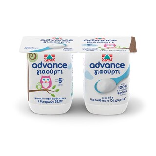 ADVANCE | Γιαούρτι Λευκό Παιδικό 2x140g