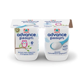 ADVANCE | Γιαούρτι Λευκό Παιδικό 2x140g