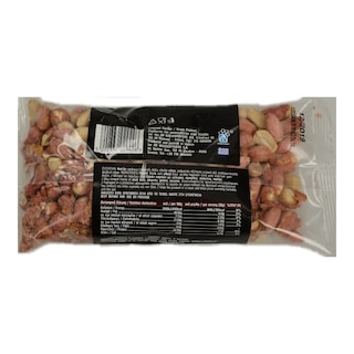 ΑΒ ΚΟΝΤΑ ΣΤΗΝ ΕΛΛΗΝΙΚΗ ΓΗ | Φιστίκι Αράπικο Καλαμάτας Ψημένο & Αλατισμένο 250g