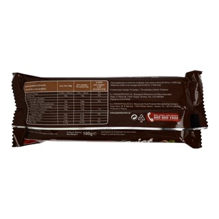 ΠΑΠΑΔΟΠΟΥΛΟΥ | ΓΚΟΦΡΕΤΑ ΠΡΑΛΙΝΑ 100 ΓΡ