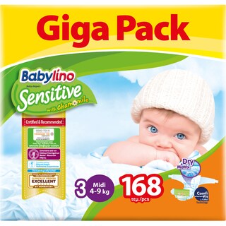 BABYLINO | Πάνες Μωρού Sensitive Χαμομήλι Νο3 168 Τεμάχια