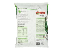 ΜΠΑΡΜΠΑ ΣΤΑΘΗΣ | Μπρόκολο  750g