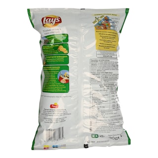 LAYS | LAYS ΤΣΙΠΣ ΡΙΓΑΝΗ 90GR