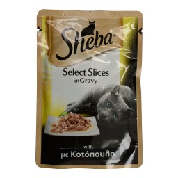 SHEBA | Γατοτροφή Με Κοτόπουλο Σε Σάλτσα 85 gr