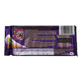 CADBURY'S | ΣΟΚΟΛΑΤΑ ΓΑΛΑΚΤΟΣ 120 GR