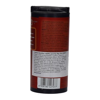 FRISKIES | ΖΩΟΤΡΟΦΗ ΝΙΦΑΔΕΣ ΓΙΑ ΧΡΥΣΟΨΑΡΑ 36 GR