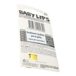 MAYBELLINE | ΕΝΥΔΑΤΙΚΟ ΧΕΙΛΙΩΝ REPAIR 5 ML