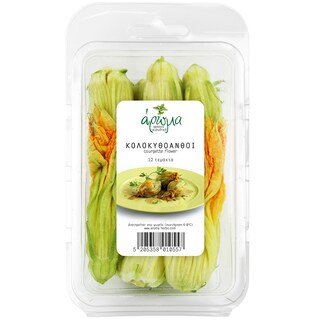 - | ΑΝΘΟΙ ΚΟΛΟΚΥΘΙΩΝ ΣΥΣΚΕΥΑΣΜΕΝΑ ΕΛΛΗΝΙΚΑ 10 ΤΕΜΑΧΙΑ