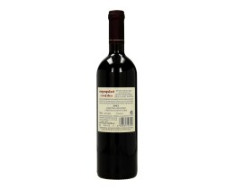 ΣΤΡΟΦΙΛΙΑ | ΟΙΝΟΣ ΕΡΥΘΡΟΣ  750 ML