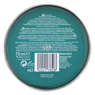 NIVEA | Ενυδατική Κρέμα Men Fresh 75ml