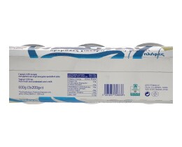 NATURAL | ΓΙΑΟΥΡΤΙ ΛΕΥΚΟ 3,5% ΛΙΠΑΡΑ 3 Χ 200 GR