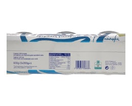 NATURAL | ΓΙΑΟΥΡΤΙ ΛΕΥΚΟ 3,5% ΛΙΠΑΡΑ 3 Χ 200 GR