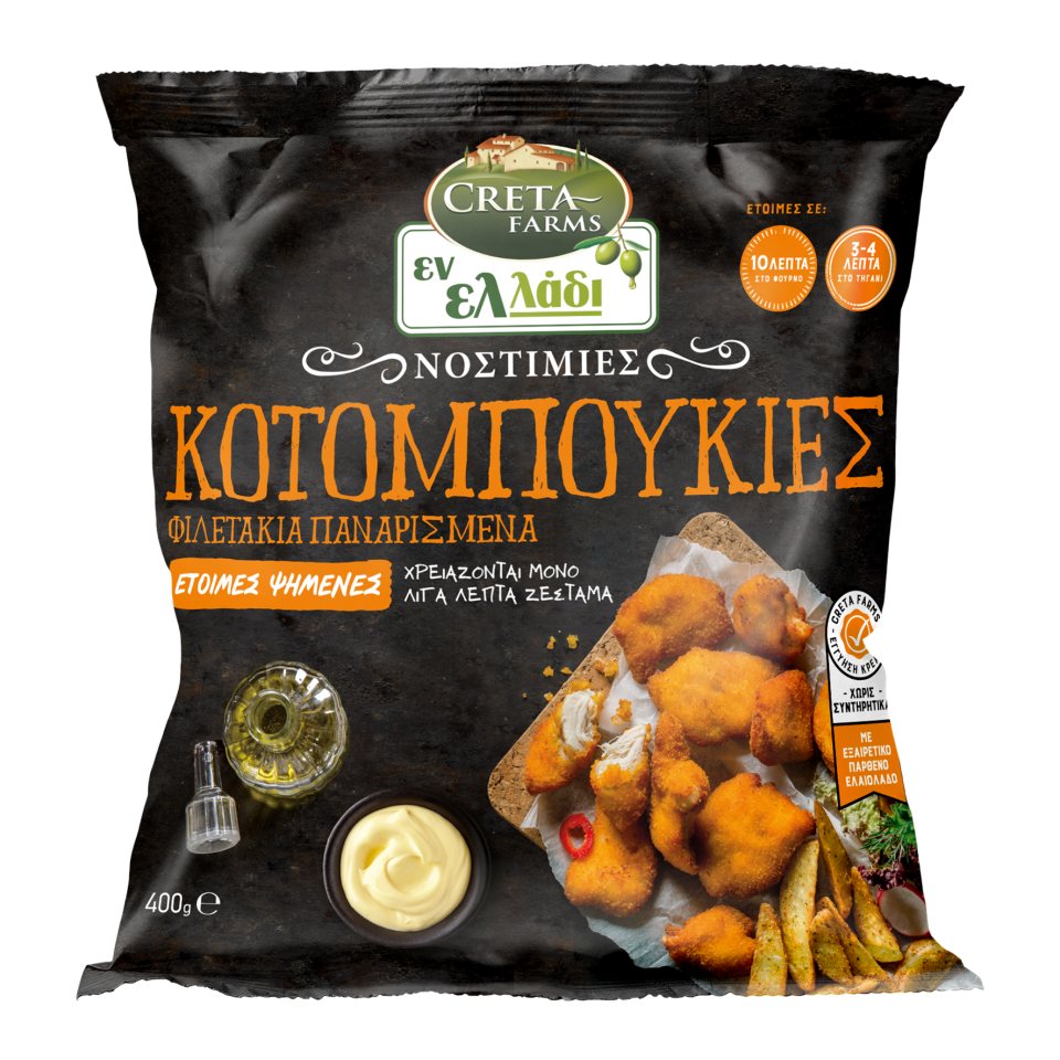 CRETA FARMS Κοτομπουκιές Παναρισμένες 400gr