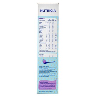 NUTRICIA | Βρεφική Κρέμα 4 Δημητριακά & Φρούτα 225gr