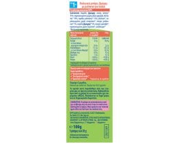 HIPP | Παιδικές Μπάρες Bio Βρώμη με Ροδάκινο 5x20g