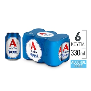 ΑΛΦΑ | BEER ALFA NON ALCOHOL CAN 6 X 330 ML
