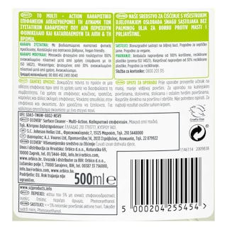 ECOVER | Spray Καθαρισμού Multi Action Λεμονόχορτο & Πορτοκάλι 500ml