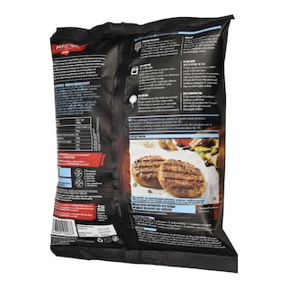 ΥΨΗΣΤΟΝ | Μπιφτέκι Κοτόπουλο Κατεψυγμένο 520g