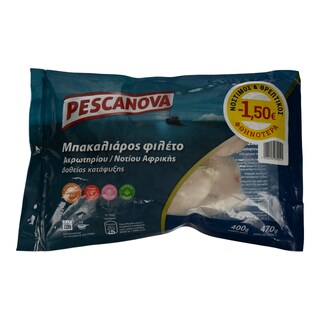 PESCANOVA | Μπακαλιάρος Φιλέτο Κατεψυγμένος 400gr Έκπτωση 1.5Ε