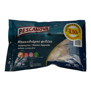 PESCANOVA | Μπακαλιάρος Φιλέτο Κατεψυγμένος 400gr Έκπτωση 1.5Ε