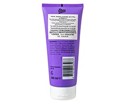 ETOS | Κρέμα Σώματος Intensive Care 200ml