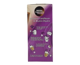 NESCAFE | AU CHOCOLAT | ΣΤΙΓΜΙΑΙΟΣ ΚΑΦΕΣ ΦΑΚΕΛΑΚΙΑ 10 ΦΑΚΕΛΑ Χ 18 GR