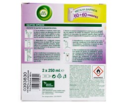 AIRWICK | ΑΠΟΣΜΗΤΙΚΟ ΧΩΡΟΥ FRESHMATIC LAVENDER ΑΝΤΑΛΛΑΚΤΙΚΟ 250 ML