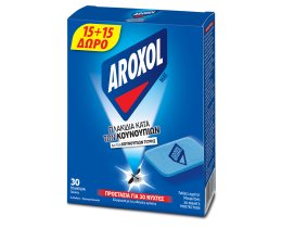 AROXOL