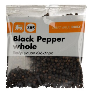 365 | ΠΙΠΕΡΙ ΜΑΥΡΟ ΟΛΟΚΛΗΡΟ 50 GR