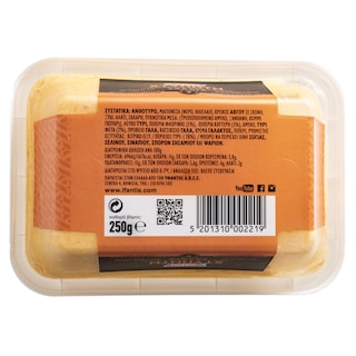 ΥΦΑΝΤΗΣ | SALAD SPICY CHEESE 250GR