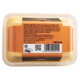 ΥΦΑΝΤΗΣ | Χτυπητή Με Πιπεριές Φλωρίνης & Φέτα 250gr