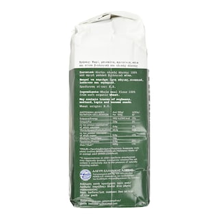 ΜΥΛΟΙ ΑΓΙΟΥ ΓΕΩΡΓΙΟΥ | MILOI AGIOU GEORGIOU ΒΙΟ WHOLE FLOUR 1KG 20%