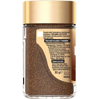 NESCAFE | GOLD | Στιγμιαίος Καφές Gold 50g
