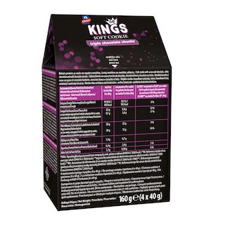 ΑΛΛΑΤΙΝΗ | Μπισκότα Soft Kings Triple Chocolate Chunks 160g