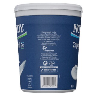 ΝΟΥΝΟΥ | NOYNOY YOGURT 6% 1KG 1E