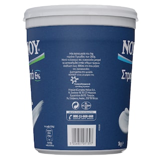 ΝΟΥΝΟΥ | NOYNOY YOGURT 6% 1KG 1E