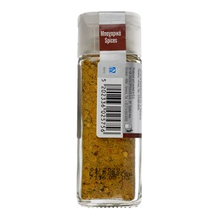 ΑΒ | ΚΑΡΥ  40 GR