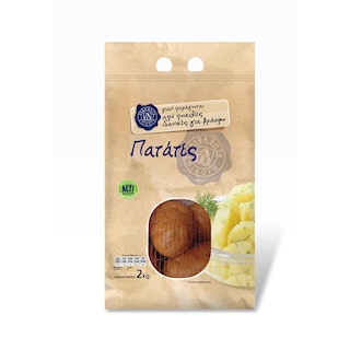 ΑΒ ΕΠΙΛΟΓΗ | Πατάτες Κύπρου Συσκευασμένες για Βράσιμο 2kg