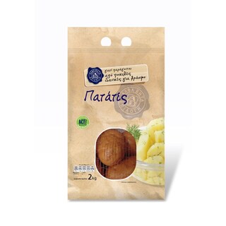 ΑΒ ΕΠΙΛΟΓΗ | Πατάτες Κύπρου Συσκευασμένες για Βράσιμο 2kg