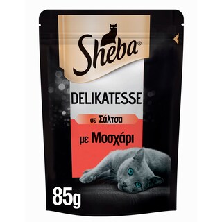 SHEBA | Γατοτροφή Delikatesse Μοσχάρι σε Σάλτσα 85g