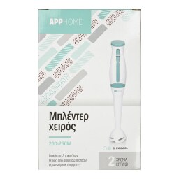 APP | APPHOME ΡΑΒΔΟΜΠΛ.ΛΕΥΚ/ΜΠΟΡΝΤ  200W