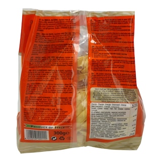 BERTAGNI | Ταλιατέλες Φωλιές 300g