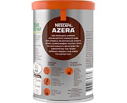 NESCAFE | Καφές Espresso Azera 100g