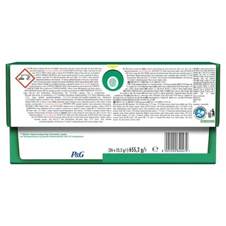 ARIEL | Kάψουλες Πλυντηρίου Ρούχων Allin1 Pods Fiber Care 13+13 Τεμάχια Δώρο