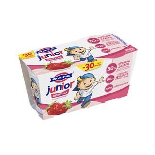 JUNIOR | Παιδικό Γιαούρτι Φράουλα 2x140g Έκπτωση 0.3E