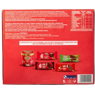 MASTER ION | ICE CREAM ΑΜΥΓΔΑΛΟ ΞΥΛΑΚΙ 400ML