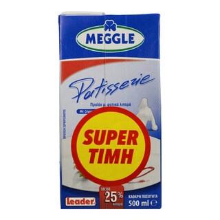 MEGGLE | MEGGLE CREME PATISSERIE SUPER ΤΙΜΗ