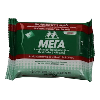 ΜΕΓΑ | ΥΓΡΑ ΜΑΝΤΗΛΑΚΙΑ ΜΕ ΟΙΝΟΠΝΕΥΜΑ 15 ΤΕΜ