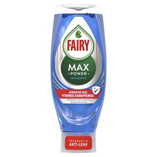FAIRY | Υγρό πιάτων Max Power Hygiene 650ml