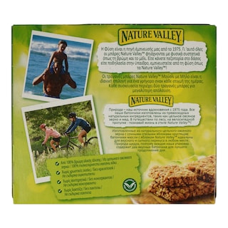 NATURE VALLEY | Μπάρες Δημητριακών Crunchy Μούσλι Μήλο 6x42g